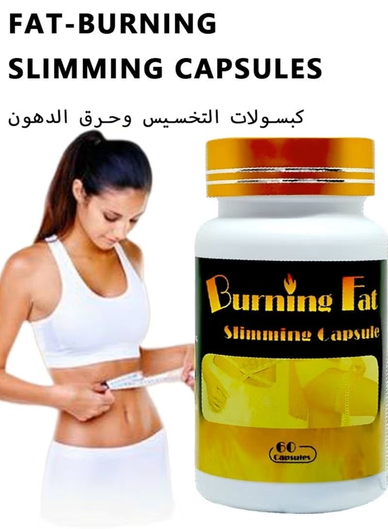 Fat Burning Capsules for Flat Belly & Appetite Control - 60 Pieces for Effective Weight Loss